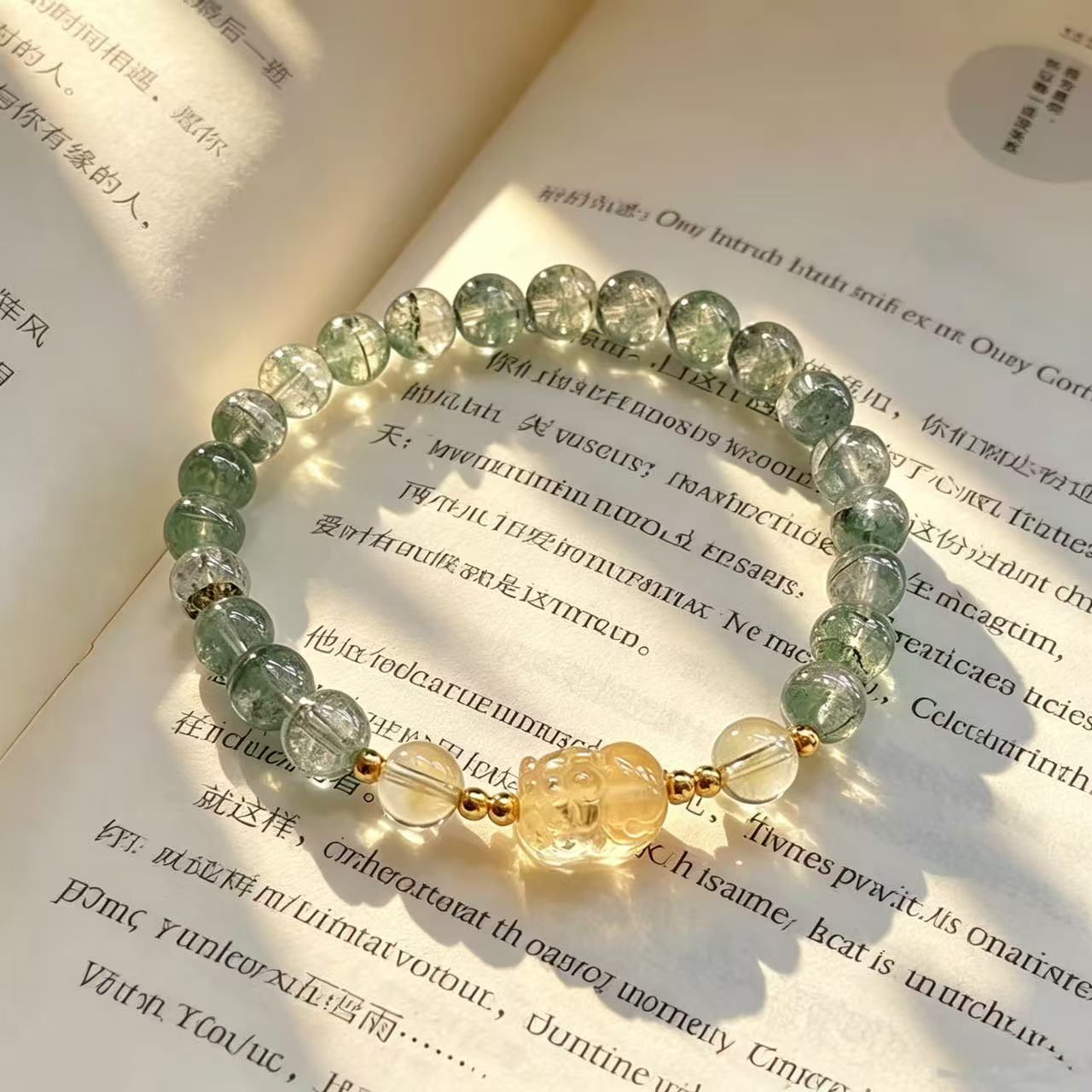 Natural Green Phantom Bracelet | Positive Energy & Career Growth